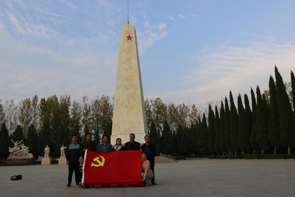 437ccm必赢国际官网