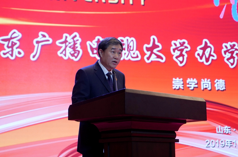 437ccm必赢国际官网