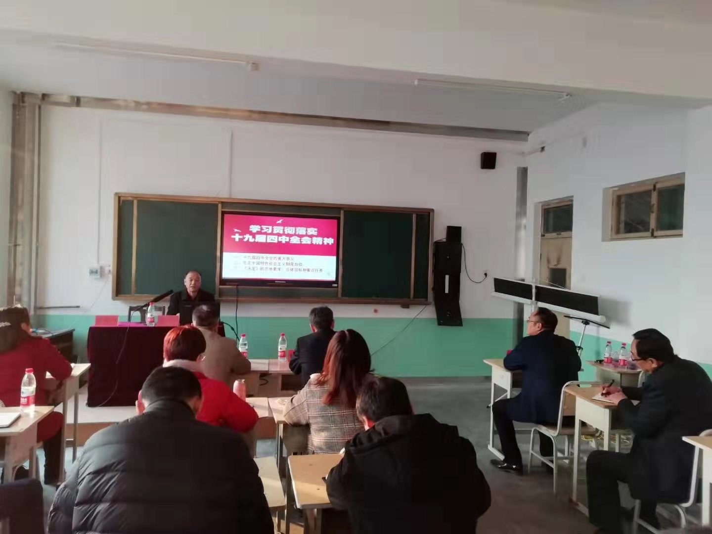 437ccm必赢国际官网