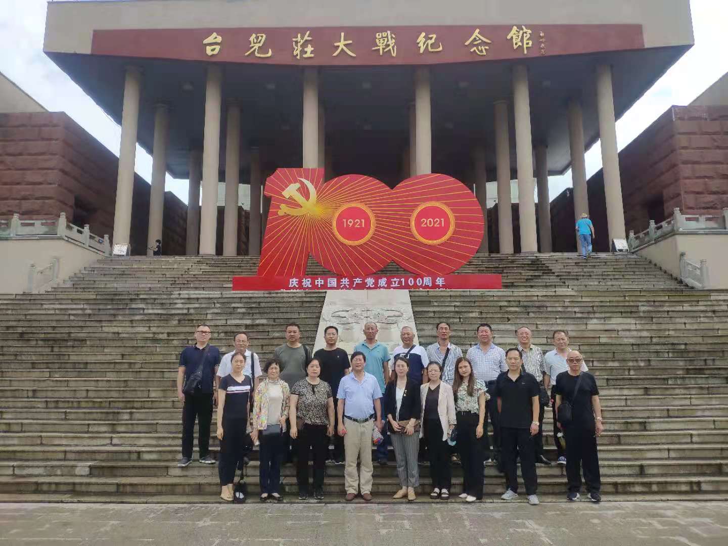 437ccm必赢国际官网