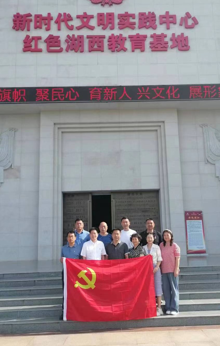 437ccm必赢国际官网