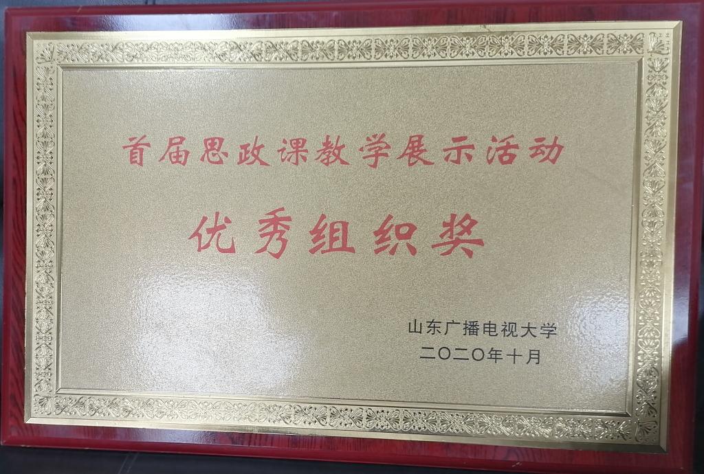 437ccm必赢国际官网