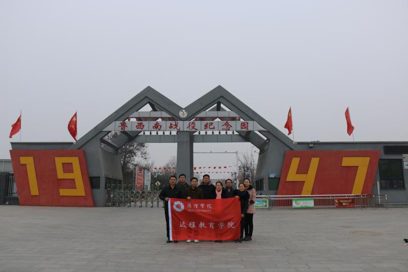 437ccm必赢国际官网