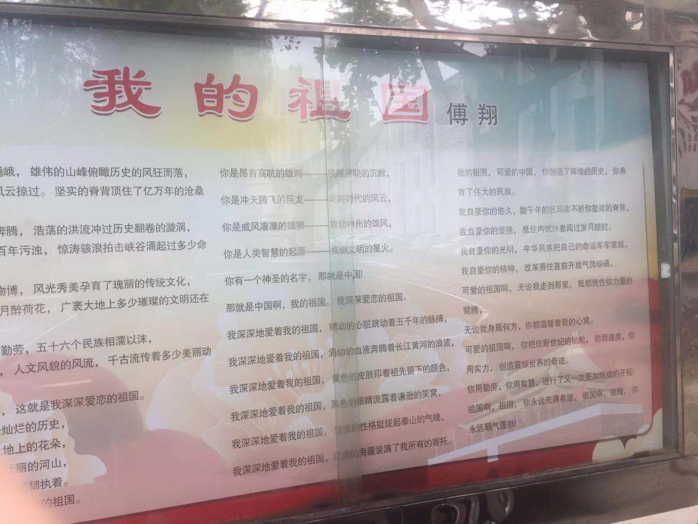 437ccm必赢国际官网