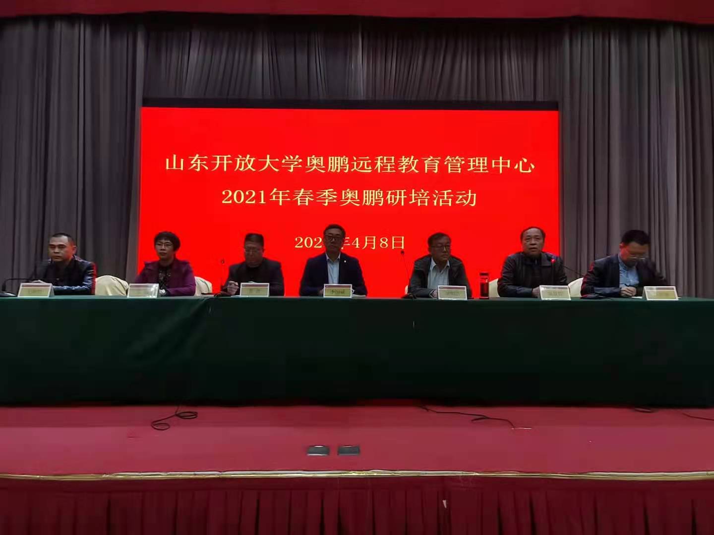 437ccm必赢国际官网