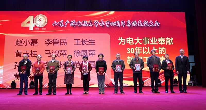 437ccm必赢国际官网