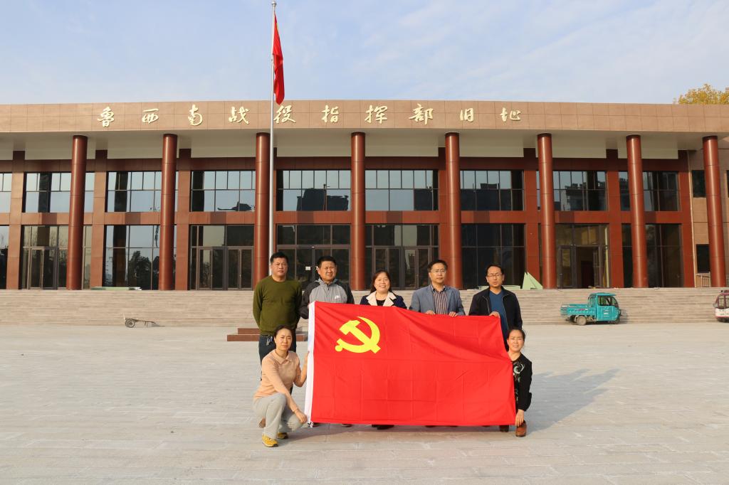 437ccm必赢国际官网