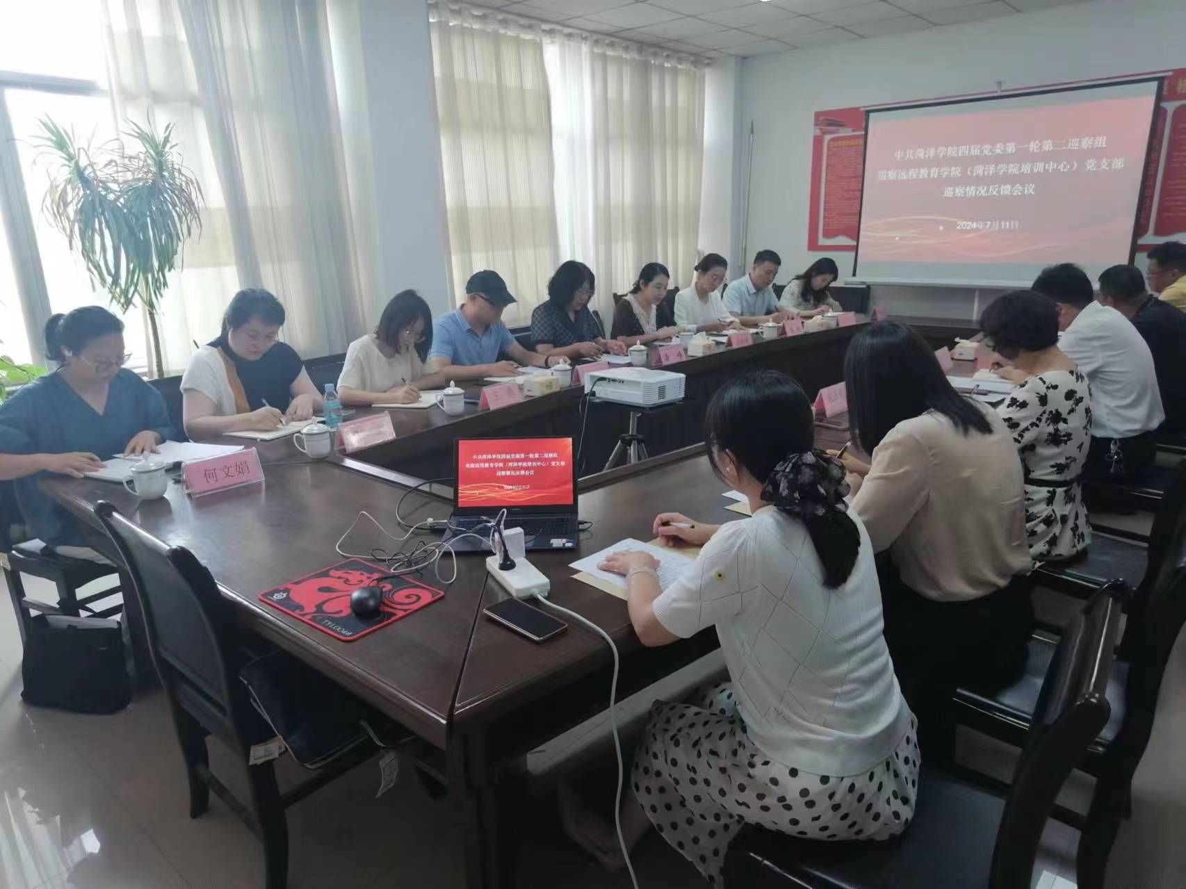 437ccm必赢国际官网