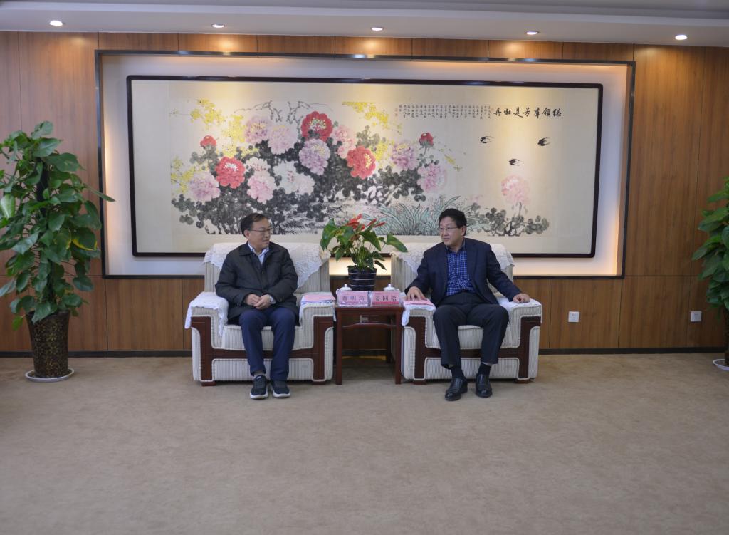 437ccm必赢国际官网