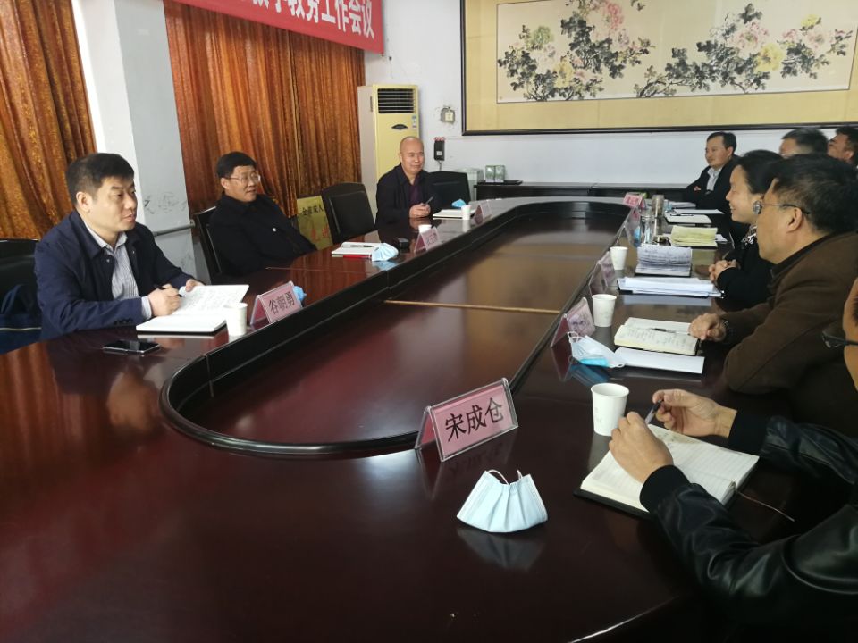 437ccm必赢国际官网