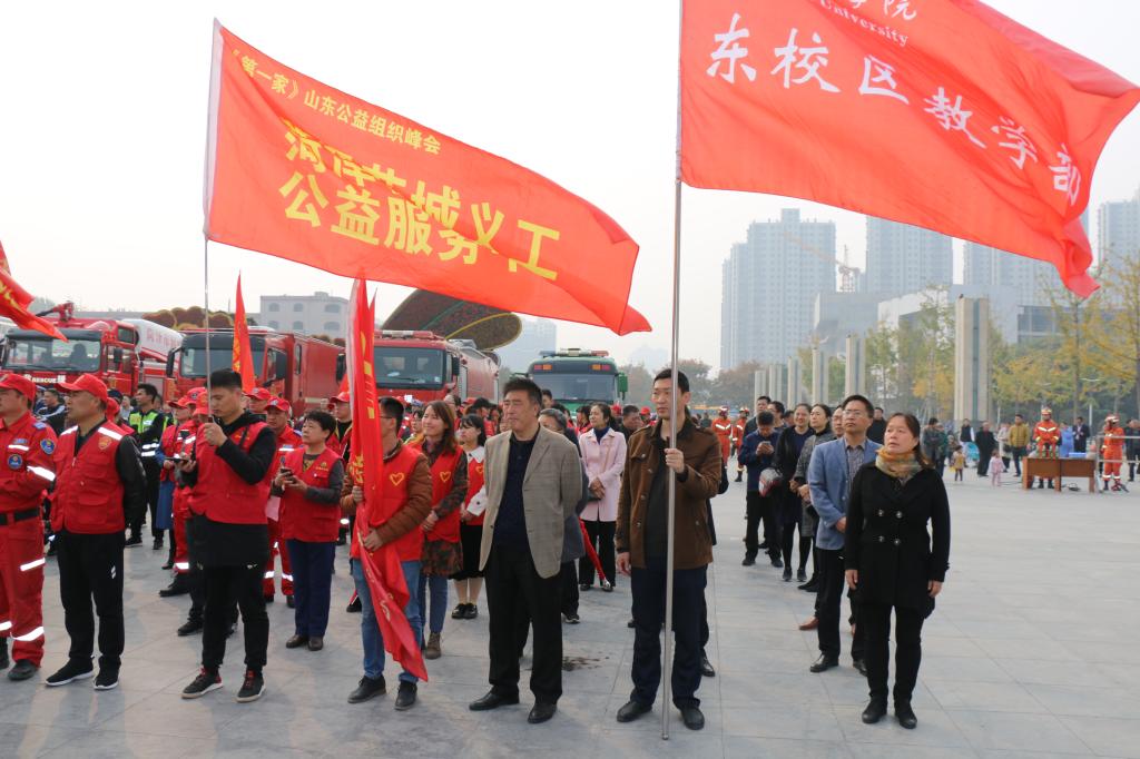 437ccm必赢国际官网