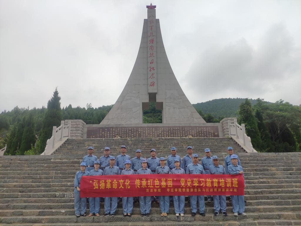 437ccm必赢国际官网