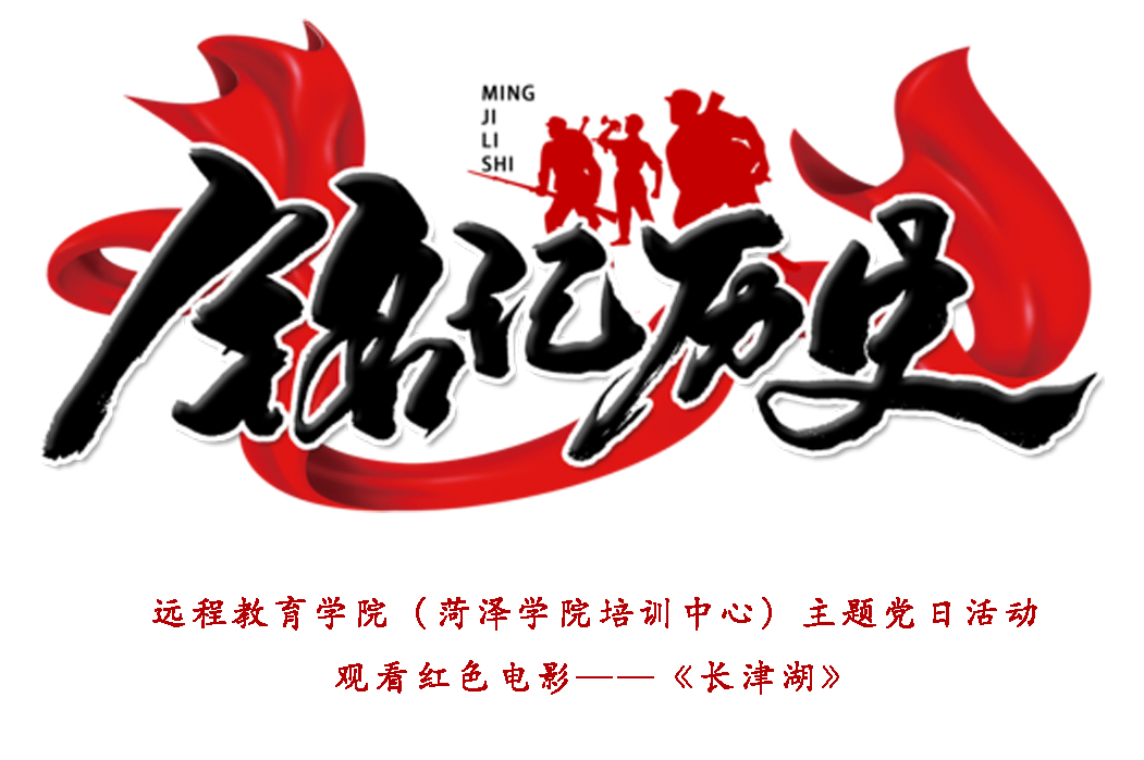 437ccm必赢国际官网