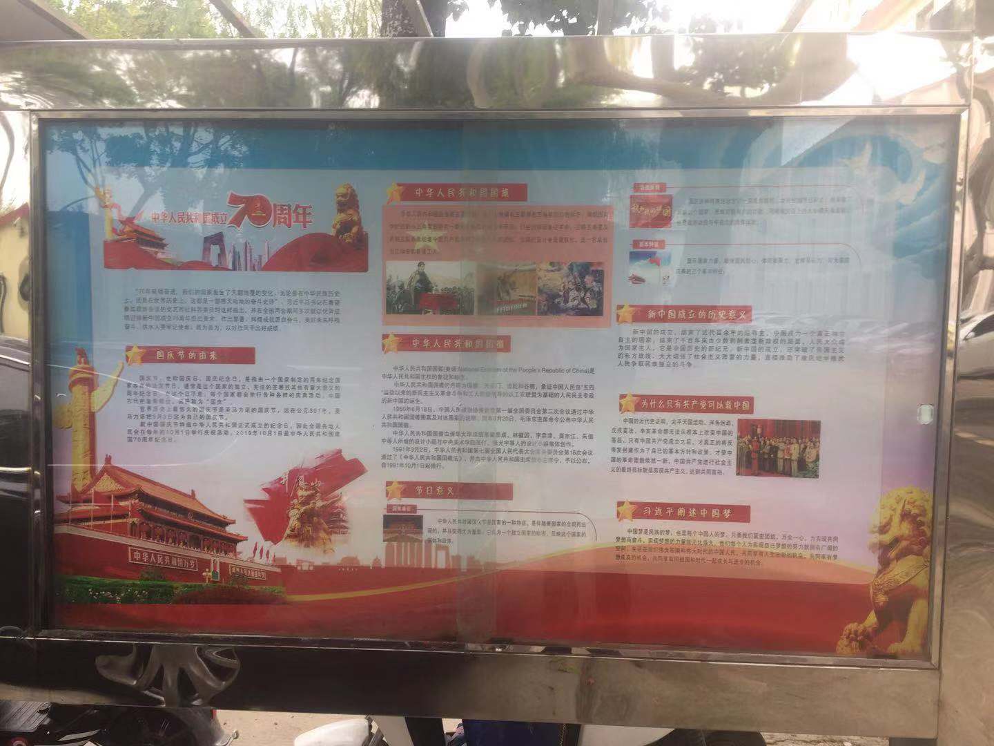 437ccm必赢国际官网