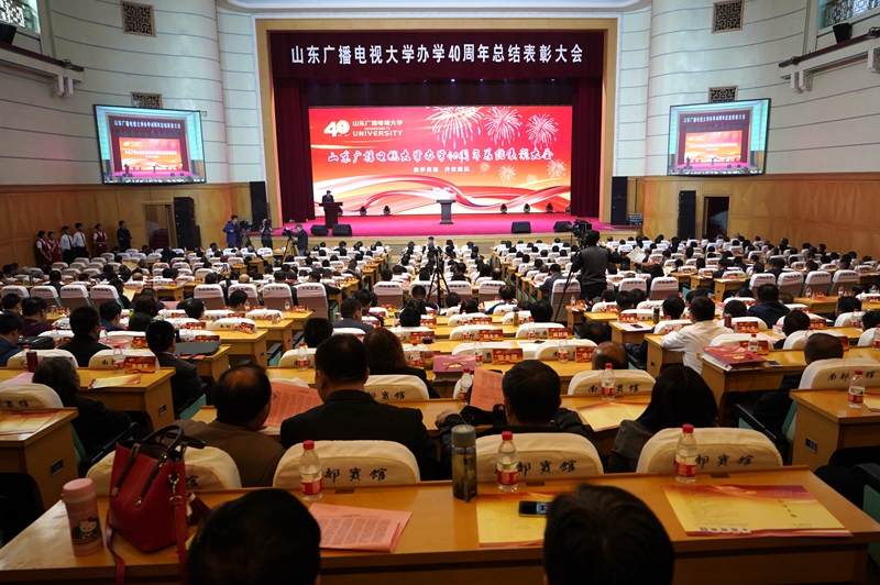 437ccm必赢国际官网