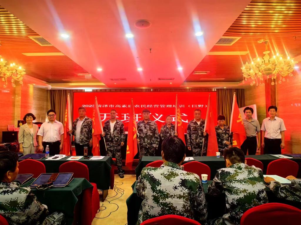 437ccm必赢国际官网