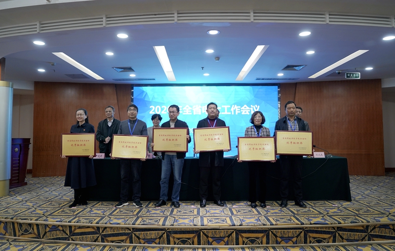 437ccm必赢国际官网