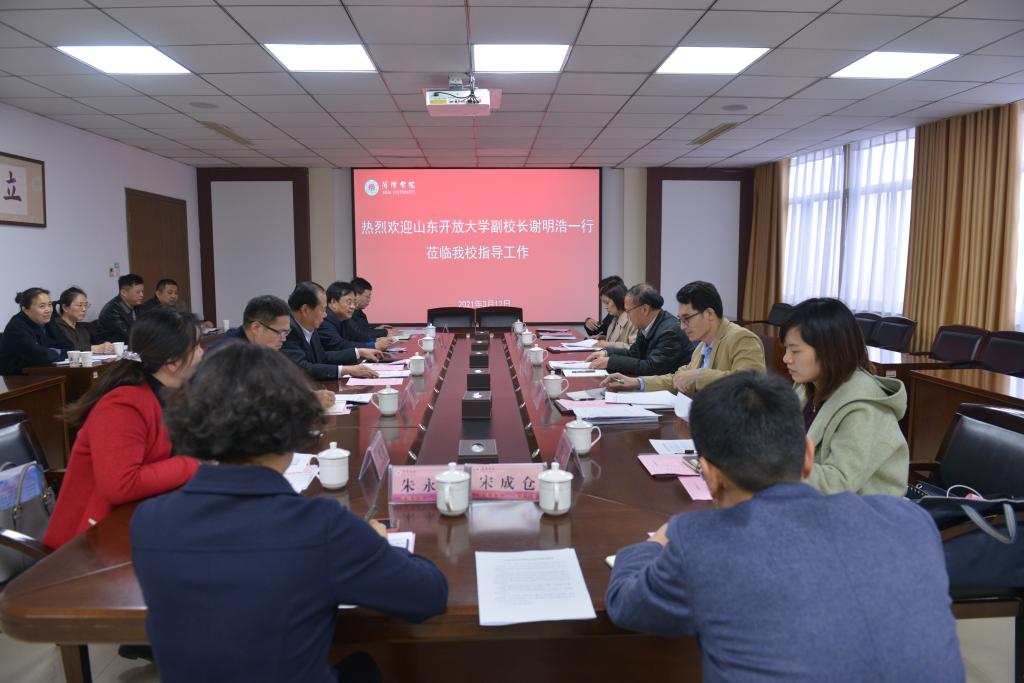 437ccm必赢国际官网