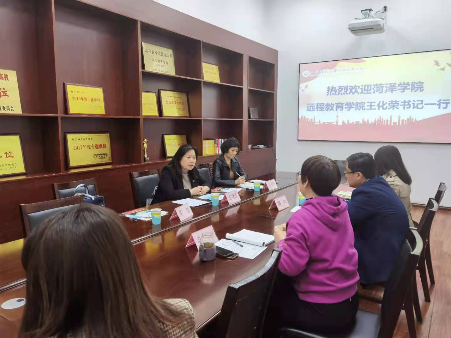 437ccm必赢国际官网