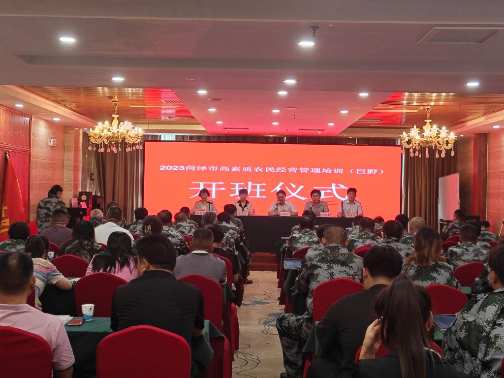 437ccm必赢国际官网