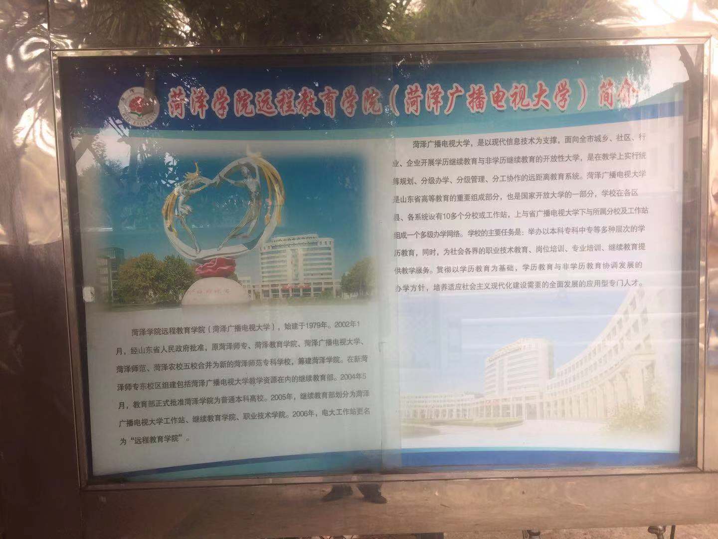 437ccm必赢国际官网