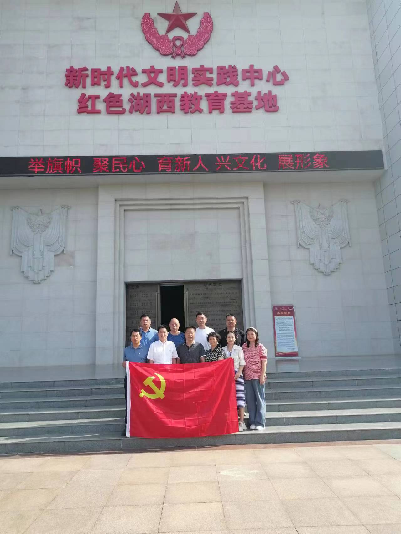 437ccm必赢国际官网