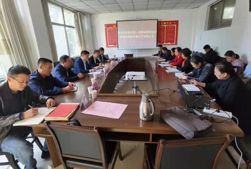 437ccm必赢国际官网