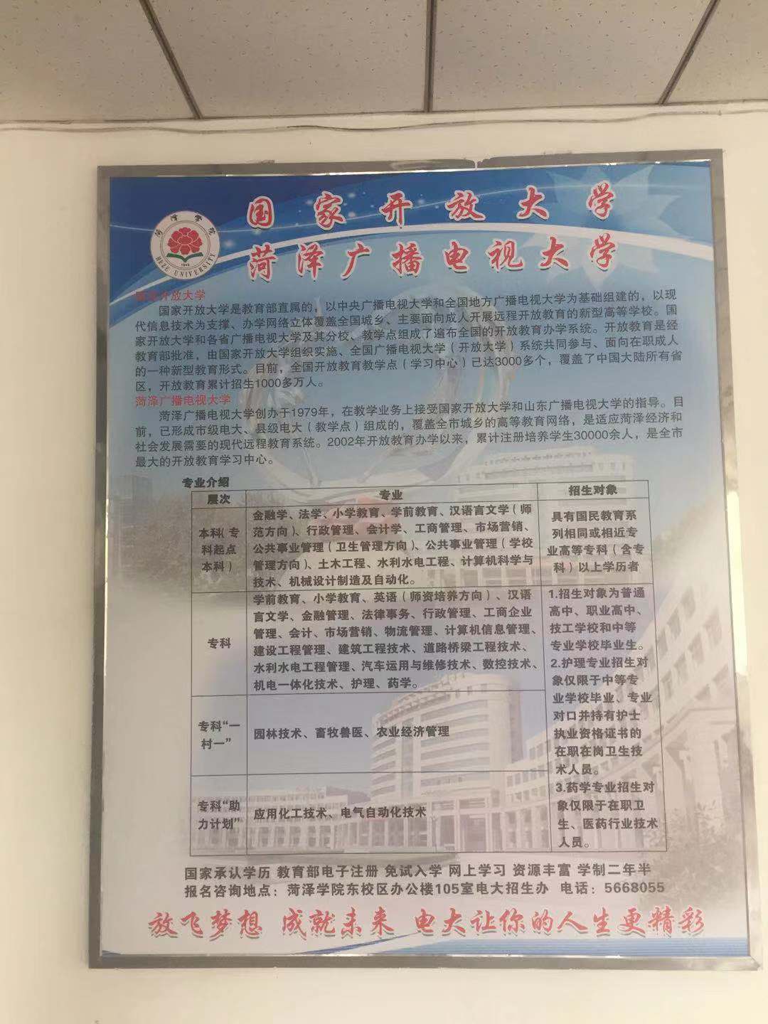 437ccm必赢国际官网