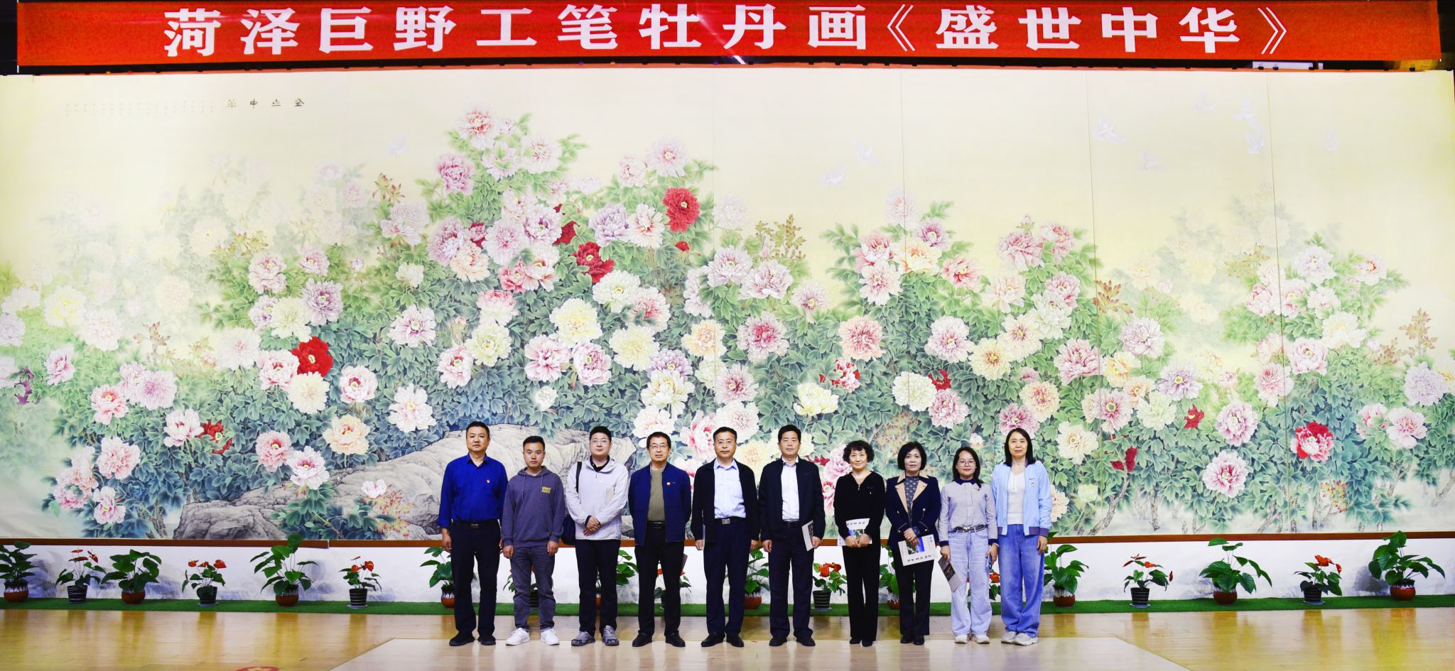 437ccm必赢国际官网