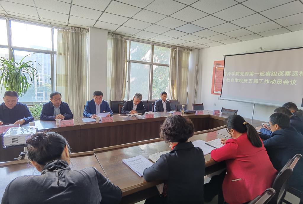 437ccm必赢国际官网