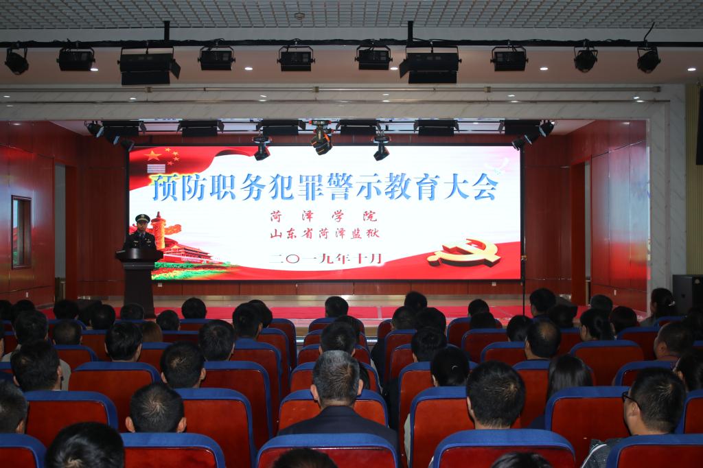 437ccm必赢国际官网