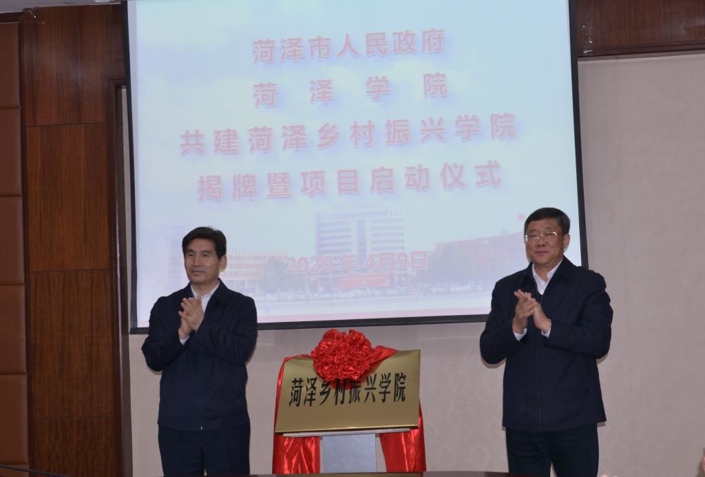 437ccm必赢国际官网